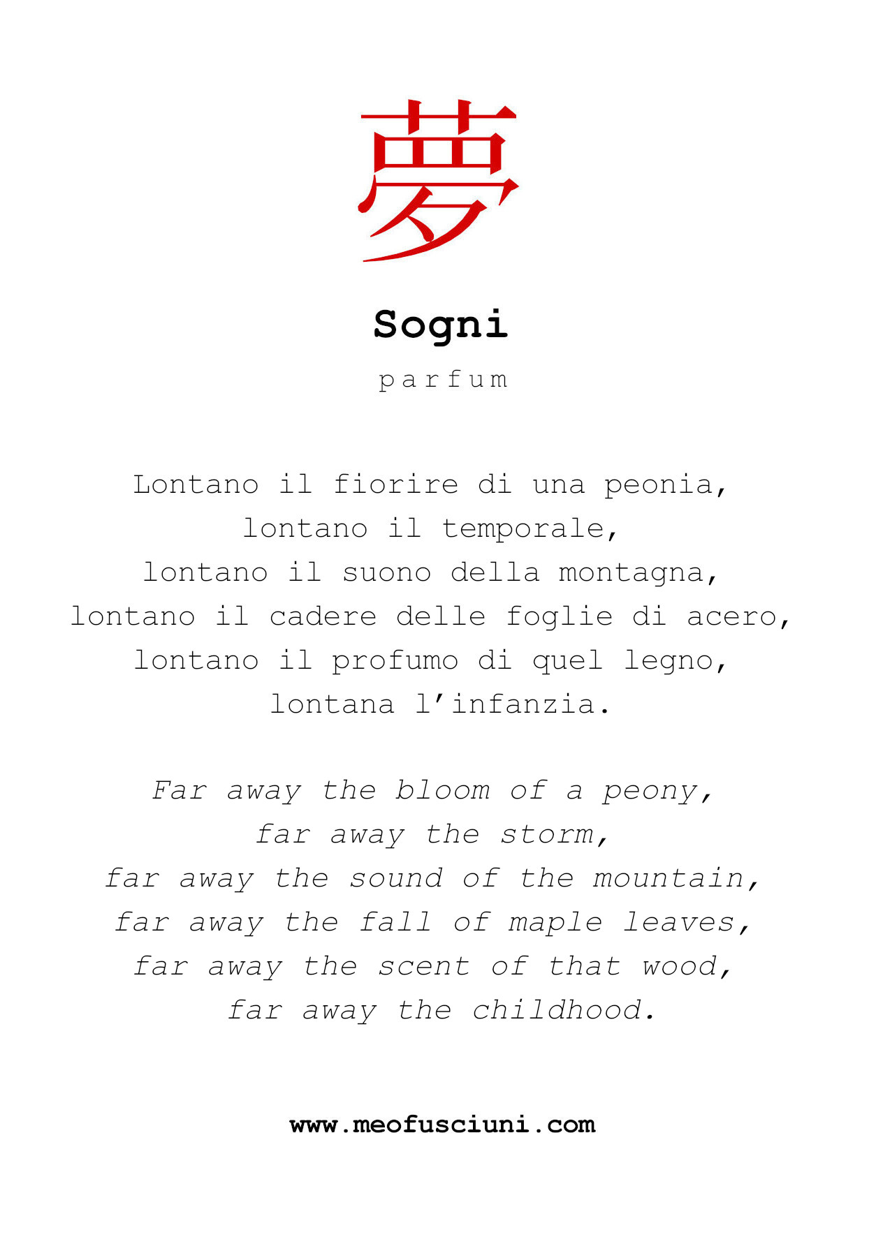 Miniatura Sogni - Meo Fusciuni